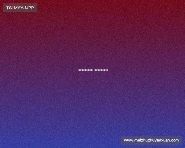 阿莱格里希望留住穆萨 富拉尼倾向出售球员