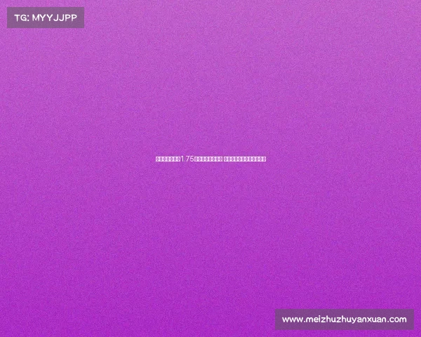 马竞今夏引援破1.75亿欧创西甲新纪录 超越皇马成为最大投入球队