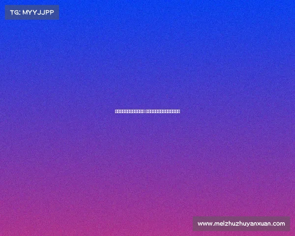 签下多纳鲁马标志曼联复兴 新管理层眼光独到与老八齐步走