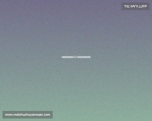 西甲战术分析：探索433阵型的演变与战术变革