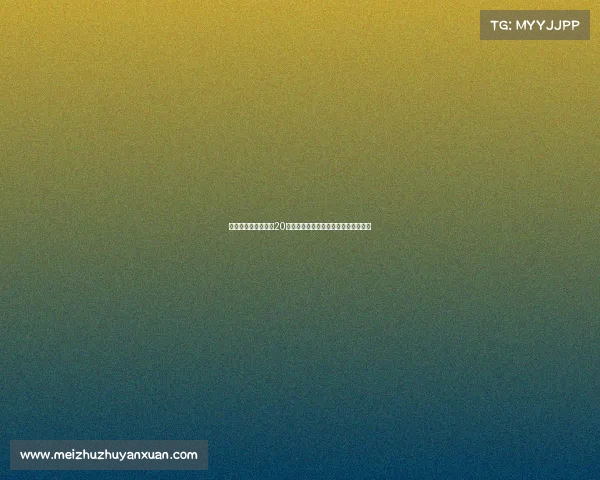 马扎里：小因复制我20年前的战术瓜帅曾研究过我的战术体系