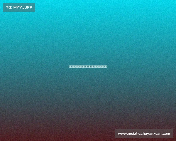 马卡分析阿隆索执教挑战后防选择难题与锋线资源过剩困境