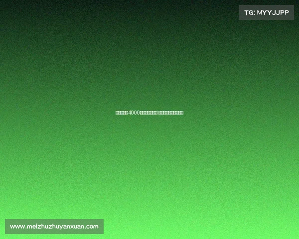 埃弗顿报价4000万镑求购迪布林 转会谈判预计仍将遇阻