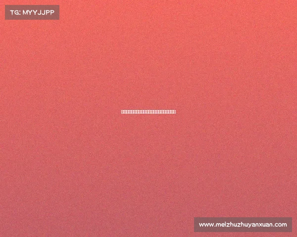 欧冠四强争夺战：豪门争锋谁能笑傲欧洲足坛巅峰