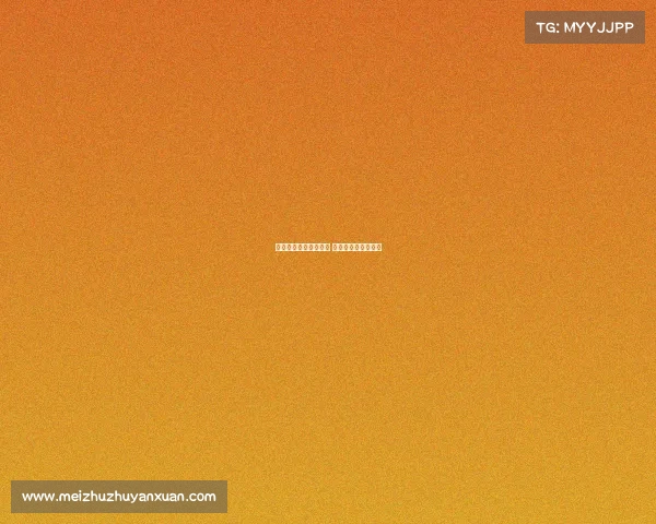 阿莱格里希望留住穆萨 富拉尼倾向出售球员